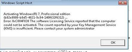 My Digital Activator 04 13 2010 Zip Windows7 Activator Key Certificate