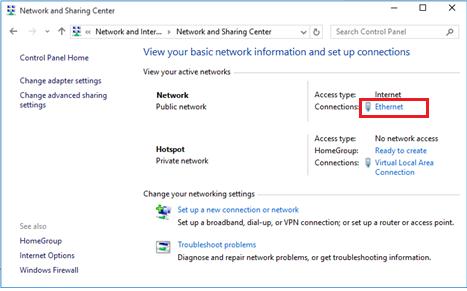 インターネット接続を共有する