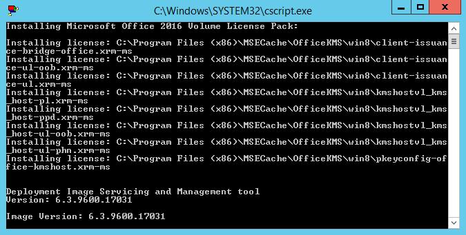 technet office 2016 kms client key