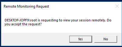 PC  adminは、セッションをリモートで表示するように要求しています。 リクエストを受け入れますか？
