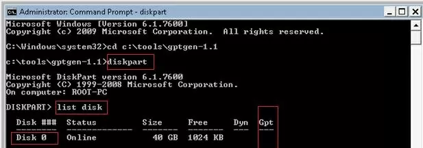 diskpart check gpt disk status