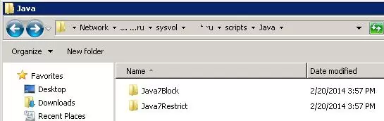 Java7Restrict and Java7Block folders on sysvol