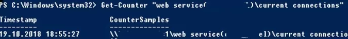 powershell get iis connections