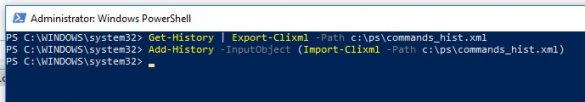 Using Previous Command History in PowerShell Console | Windows OS Hub
