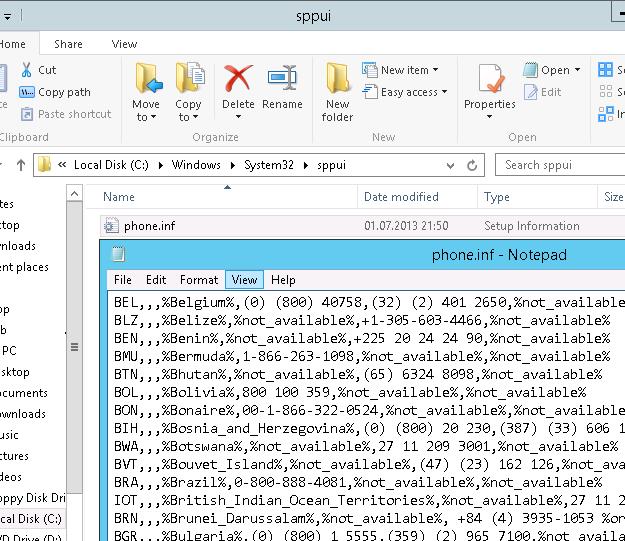 %windir%\System32\SPPUI\Phone.inf