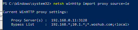 winhttp proxy server import from IE 