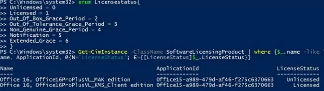 get office license activation status with powershell script