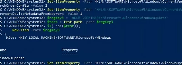 disable automatic driver updates in Windows 10 or 11 using powershell script