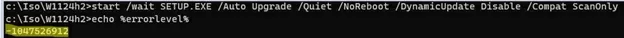 Get setup.exe update validation exitcode