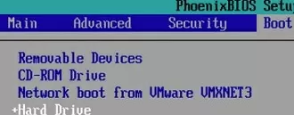 boot device priority in vmware vm bios settings