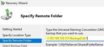 select ad backup location in shared folder by UNC