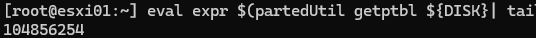 partedUtil getptbl - check partition size