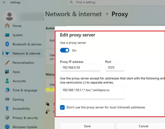 view proxy server settings in windows 11