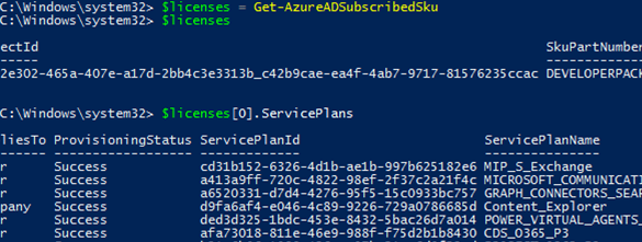 Azure : How-to Articles and Step-by-Step Guides | Windows OS Hub