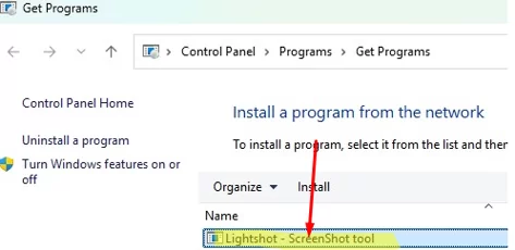Windows 11: A program is installed from the network using a GPO.