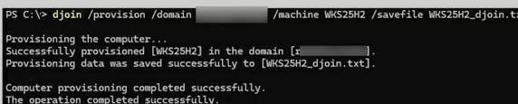 djoin offline domain join