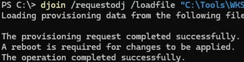 djoin requestobj loadfile