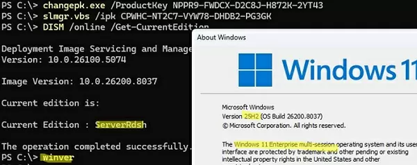 Convert Windows 11 Pro edition to Enterorise Multisession