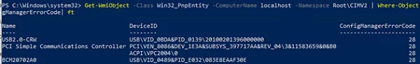 PowerShell: find unknown devices
