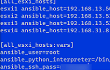 add vmware host names and credentials to /etc/ansible/hosts