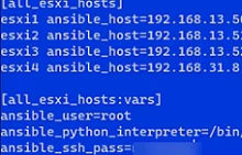 add vmware host names and credentials to /etc/ansible/hosts