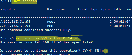 net session - list and disconnect active sessions