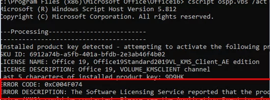 0xC004F074 No Key Management Service (KMS) could be contacted