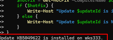 Check if a specific update installed on AD domain computers