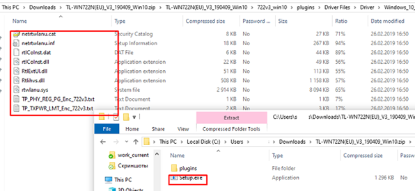 Extract drivers
