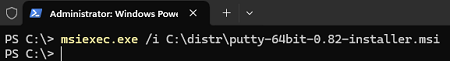Install MSI from elevated cmd using msiexec.exe