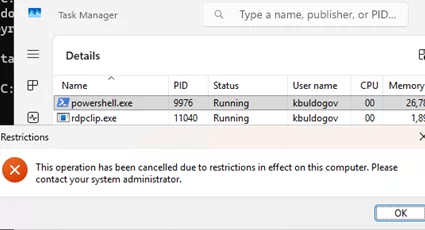 This operation has been cancelled due to restrictions in effect on this computer