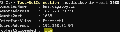 check KMS server for opened port TCP 1688